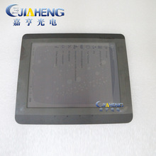 8寸墨水屏 Pocket Book EC080SC2(LF)彩色墨水屏带外壳外框屏幕