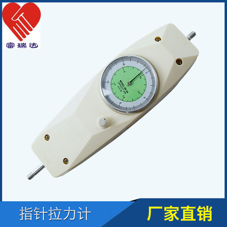 2kg指针式推拉力计10kg测力仪精密拉力机50kg压力表NK-20
