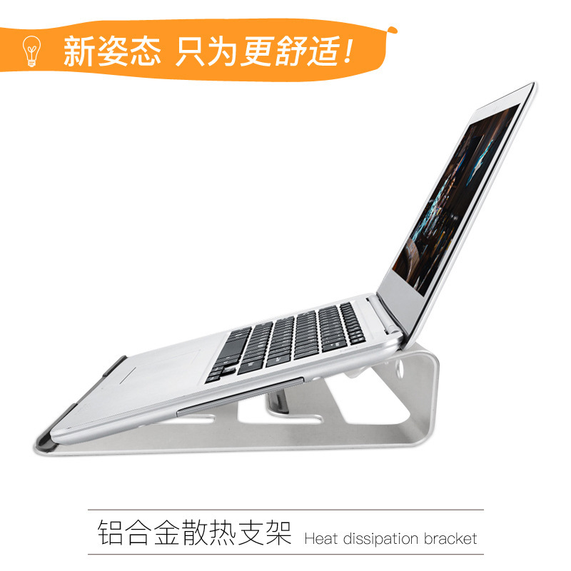 Aluminum Alloy Laptop Stand for macbook Apple iPad Pro Tablet Desktop Stand
