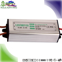 18-25串  21W 24W无频闪  筒灯 轨道灯驱动 洗墙灯LED电源