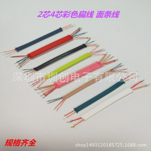 2о4о��ɫ�⾀ �{�����C�� ��l�� ���Ⱦ� ��늽^�������