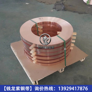 �F؛0.01*510mm�������~�� ����T2�߾����~�� ���󃞻�
