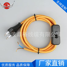 ̨�����ߚWʽ���^�� ���_�P�����Դ�� �WҎ��о���^�����Դ��