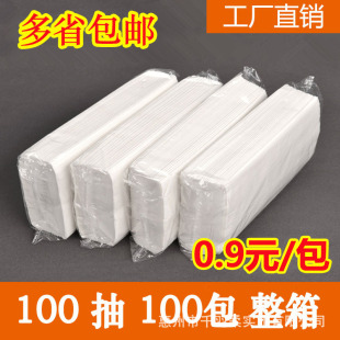100�鼈�������b���b�����͏d�ü��Ƶ�ͷ�ܛ����ʡ���] һ�����l