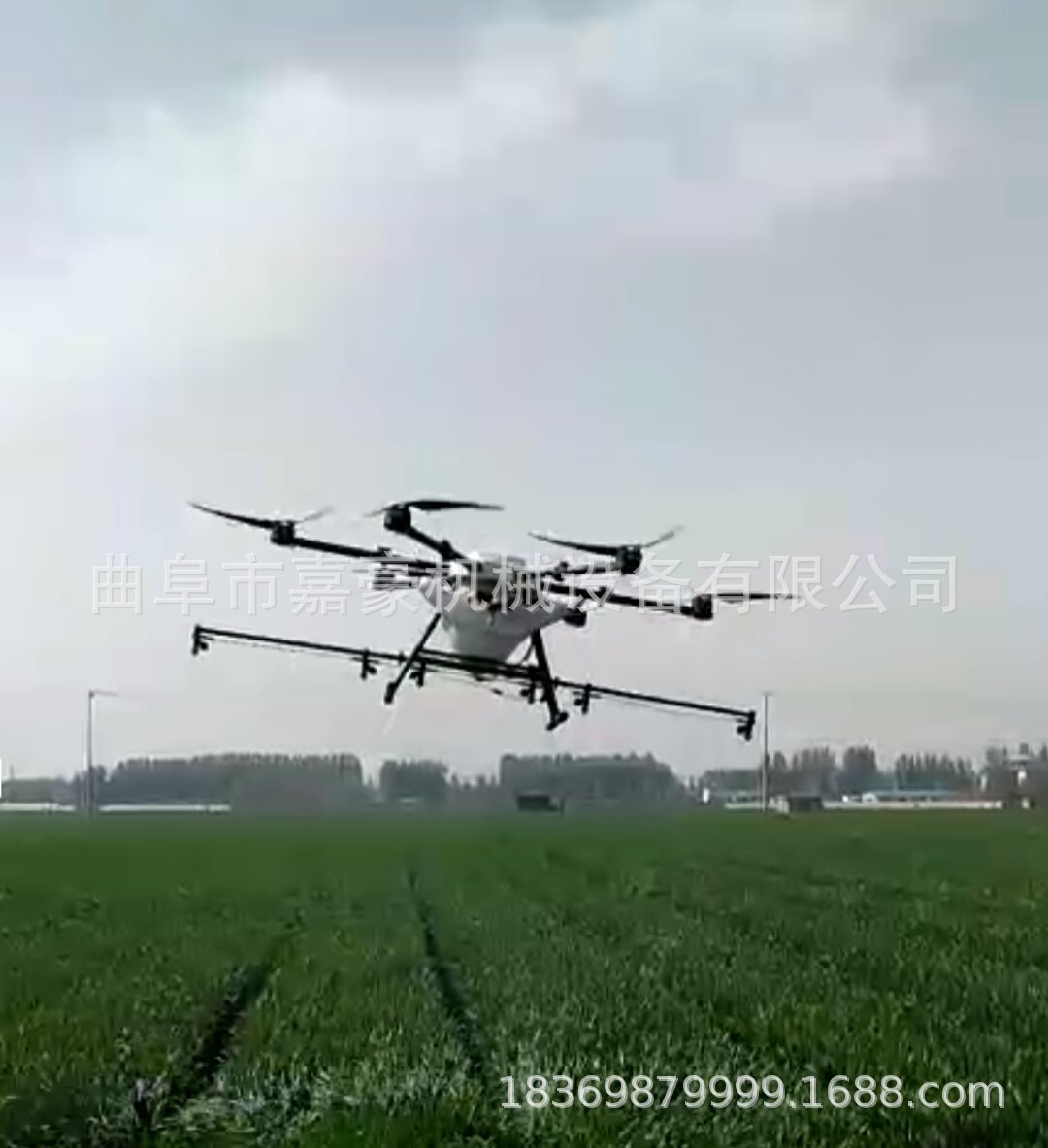 直销自动打药巡航无人机 植保果园园林无人机