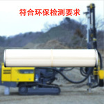 阿特拉斯鉆機除塵濾芯鉆機集塵箱除塵濾芯濾筒開山英格索蘭粉塵凈