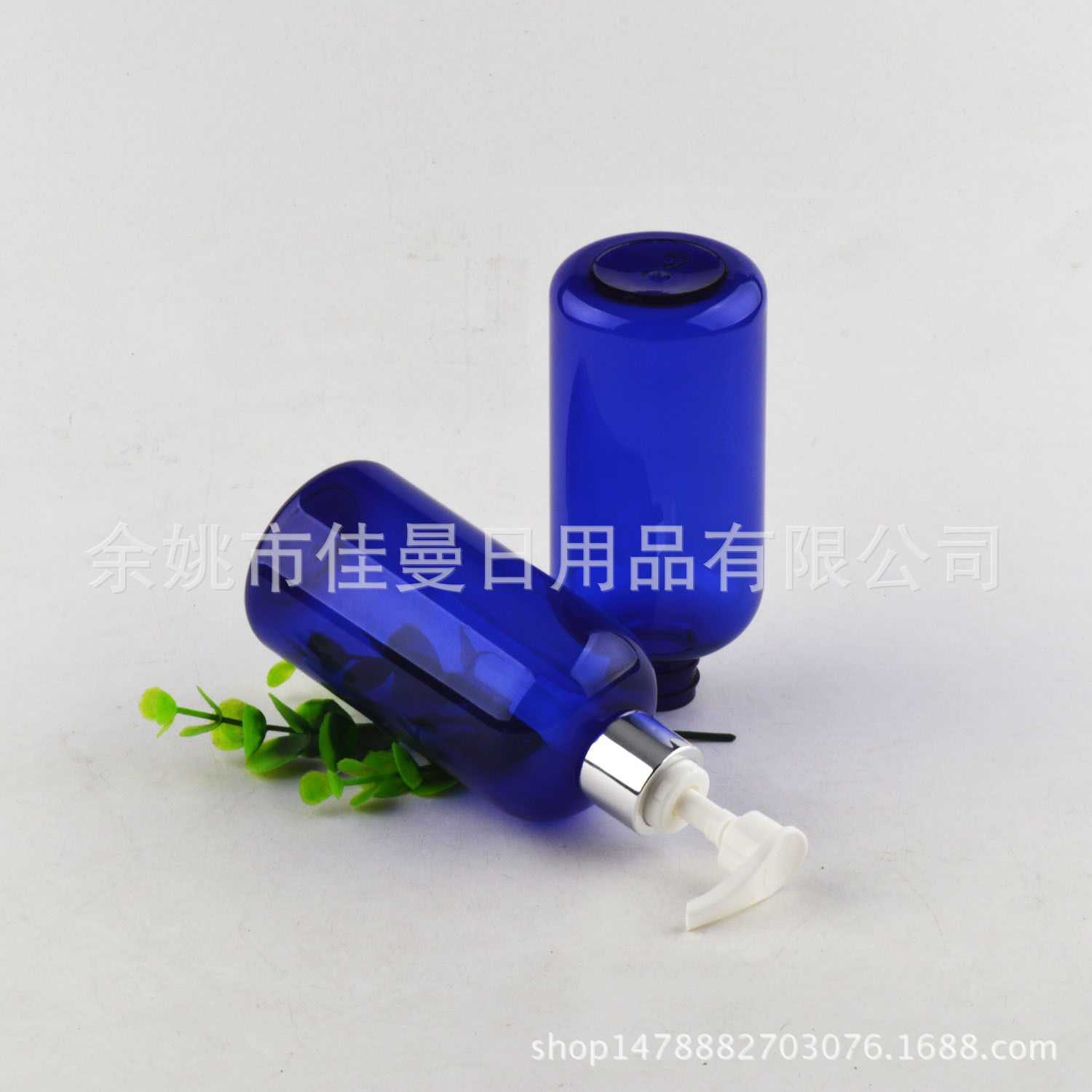 250ml毫升矮胖瓶乳液泵螺旋泵压泵瓶沐浴露分装瓶厂家直销空瓶子