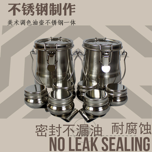 Wholesale stainless steel brush wash studio gouache oil painting oil pot acrylic brush washer oil painting supplies acrylic coloring oil pot