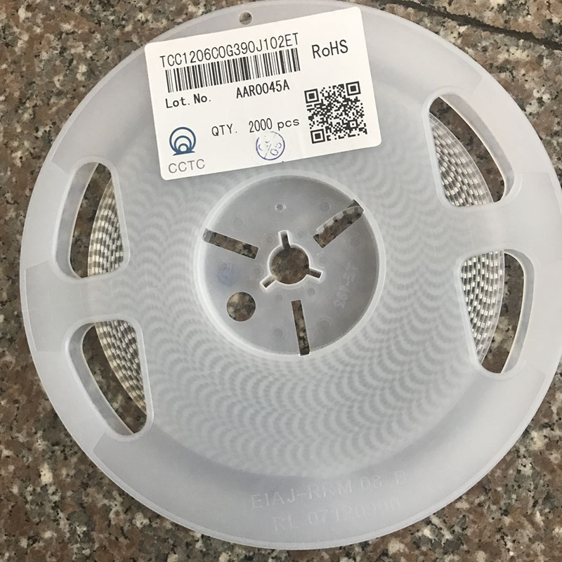 贴片电容1206 39P1KV TCC1206COG390J102ET   一系列产品配套电子