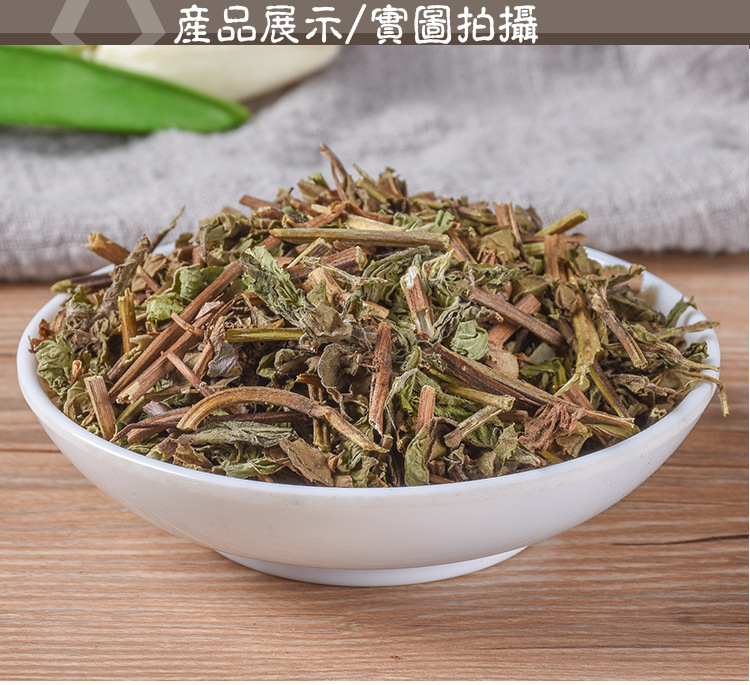 Bo He Stems (Mentha haplocalyx) — Dried Food-Herb Mint Stems for Tea & Soup key features