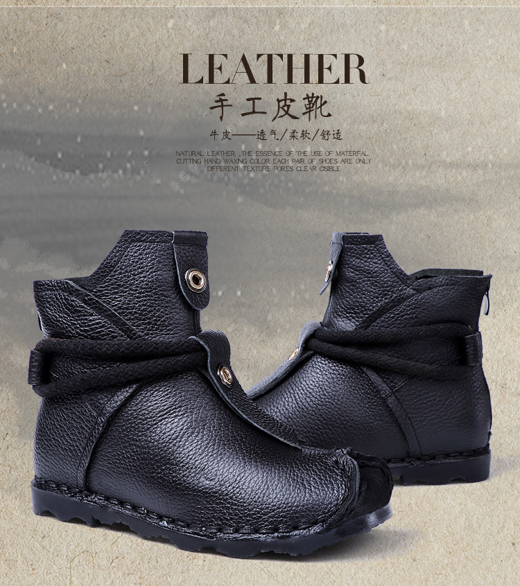 Bottes femme en En cuir - Ref 3355055 Image 10