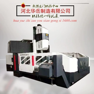 可加工定制龙门钻铣设备 大型龙门铣床 多功能龙门铣床制造厂家