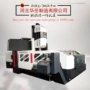 龙门制造多功能大型铣床