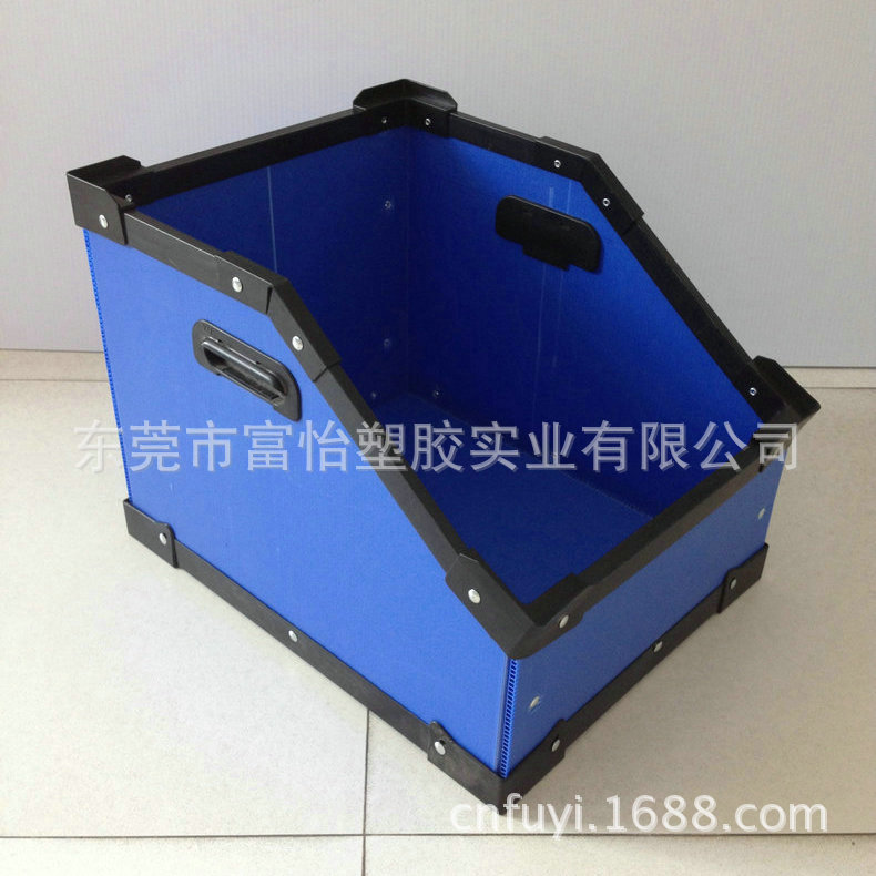 批发供应pp塑料中空板周转箱 分格塑料周转箱 小型塑料周转箱