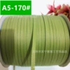 A5-170#*1 minute (3-4mm wide) 320 meters