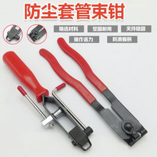 ���m�׊A�Q���b�Q��\�����Q�����Q��\��ж�����Ś�ܵ�����ж�Q