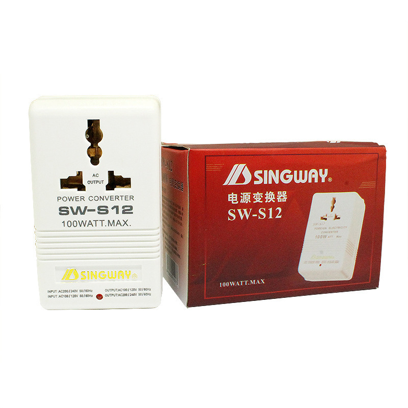 全新星威变压器220转110V 110V转220V双向互变 100W 电源转换器