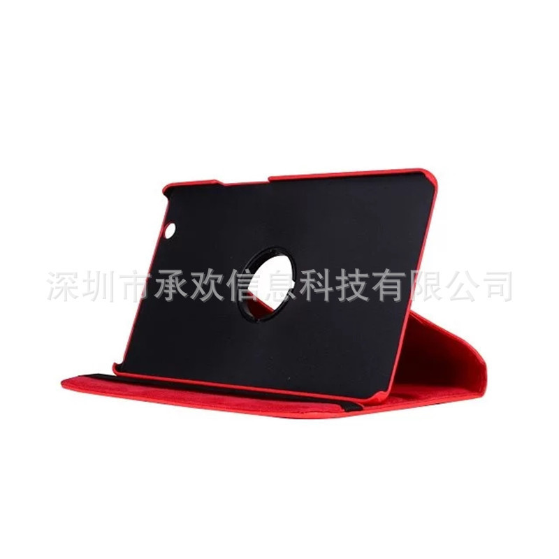 Suitable for Huawei m3 8.4 inch rotating flat leather case bracket rotating protective case low price discount shipment