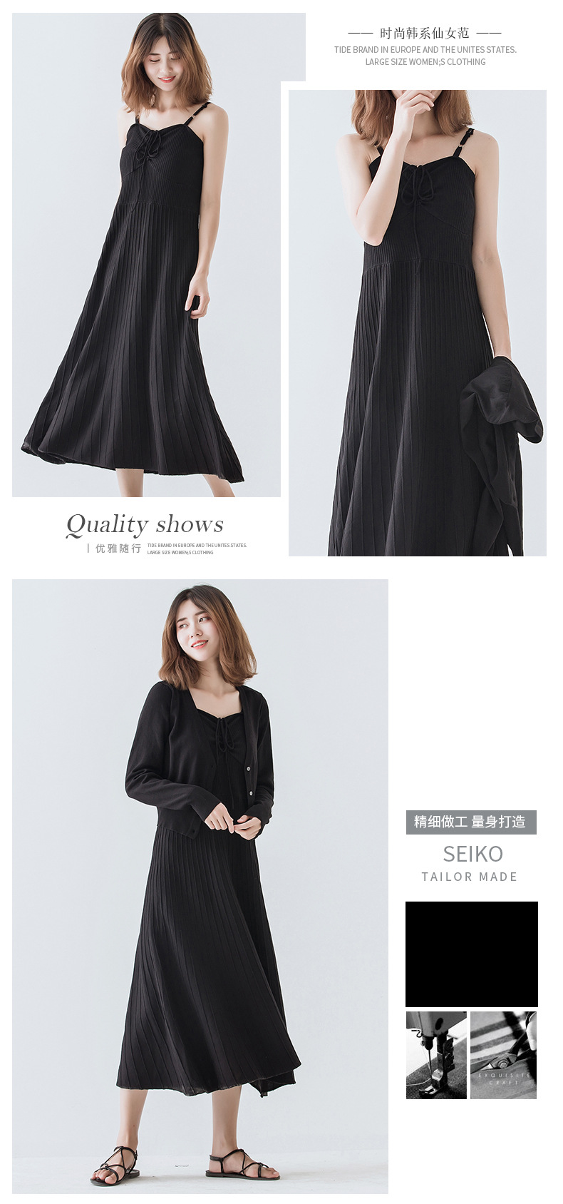 Costume femme en Tricot - Ref 3334392 Image 29