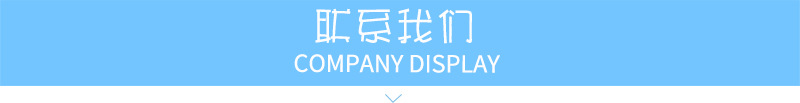 巨义通版_12