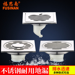Factory direct sales 304 stainless steel deodorant floor drain bathroom bathroom shower washing machine floor drain