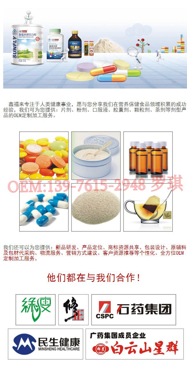 1498814505136398_conew1