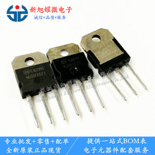 ���� ȫ���_���D���O�� MJH11021 MJH11022 ���� ֱ�� TO-218