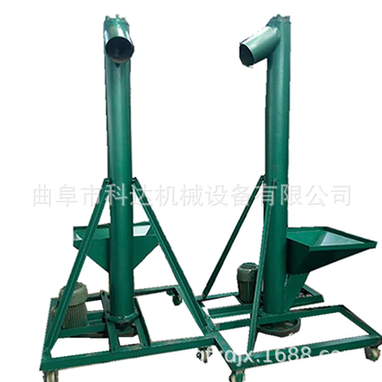 U型绞龙两点送料输送机 非标定制左右螺旋输送机 料仓给料喂料机