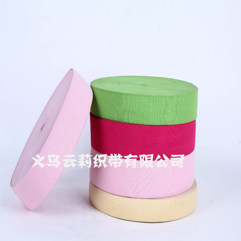 批发平纹松紧带 斜纹织带 背带箱包辅料 背背佳矫正带 生产厂家