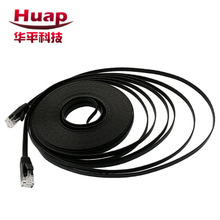 ��W���������ǧ�׷����α�ƽ�W��CAT6���~�^�yԇ�W�j����15��