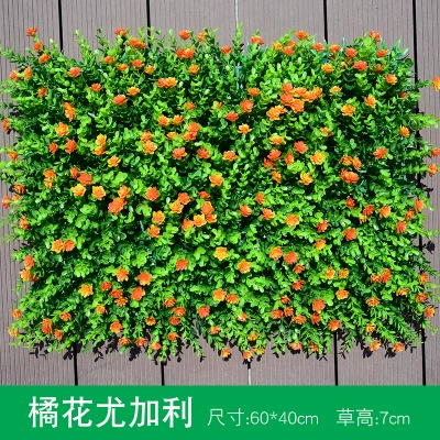 Artificial Plant Wall (Milan) 40×60 cm Modular Plastic Green Lawn Panel, Customizable