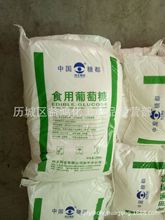 �F؛��������ș�I������ ʳ��һˮ������ ���� ����ʳƷ��������