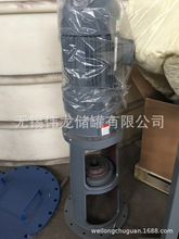 �S�ҹ���201/304���P����� ����T�Ϸ�ɢ����Ͱ ������r�܃���