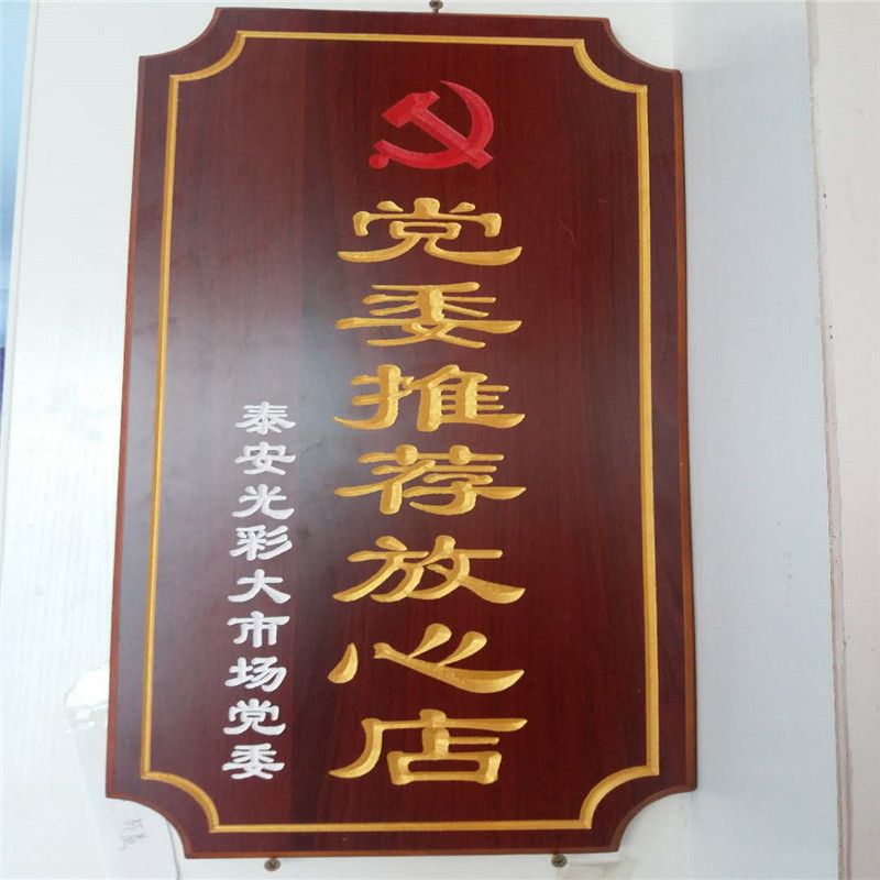 3DA7B3FD-1453-466F-9953-C59B90