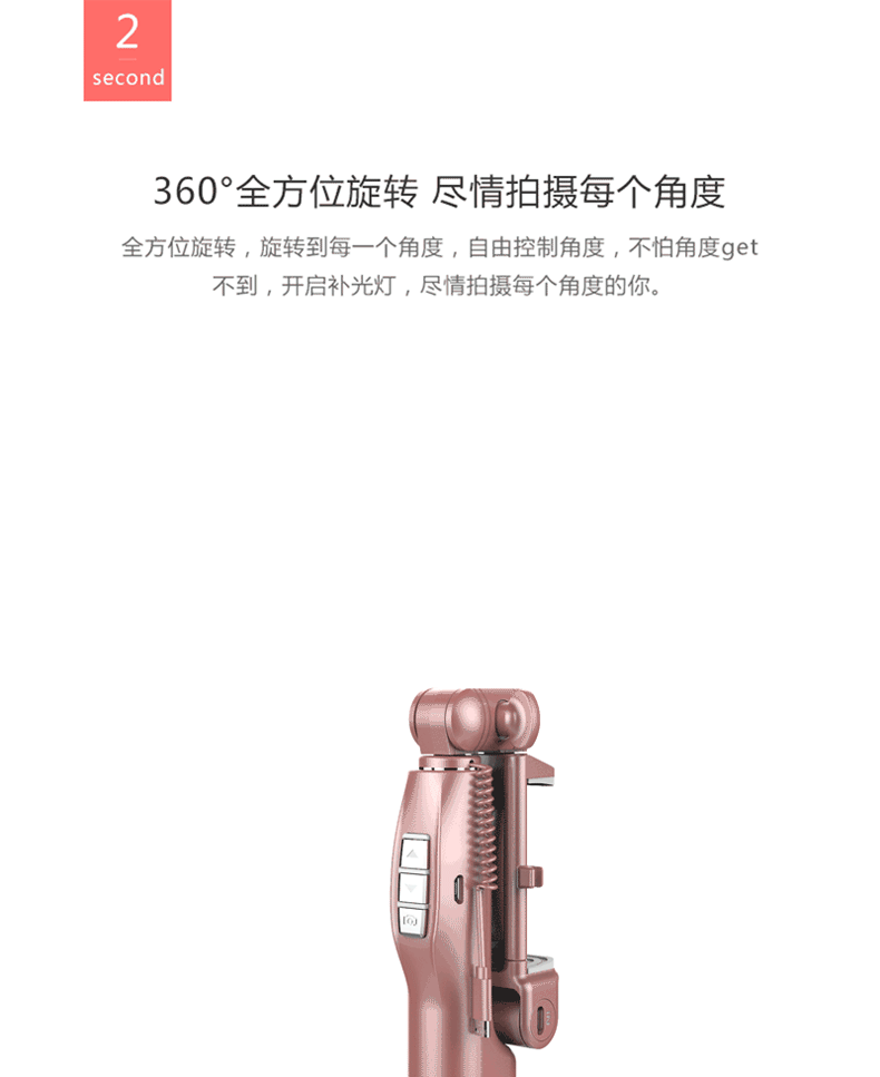 Bâton selfie en Alliage d aluminium - Ref 3386545 Image 16