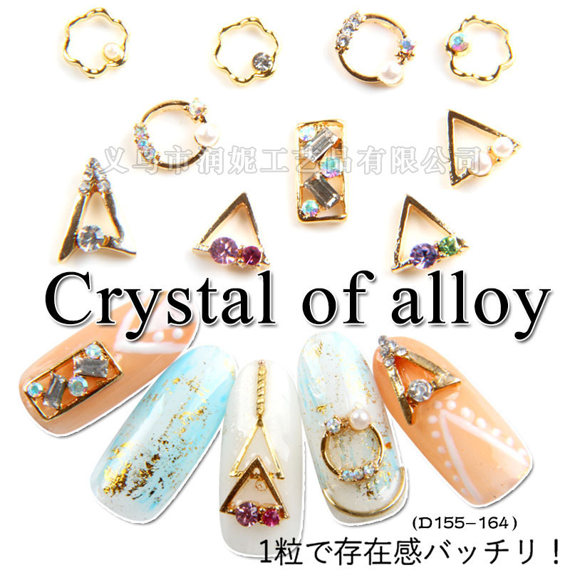 Accessory for manicure