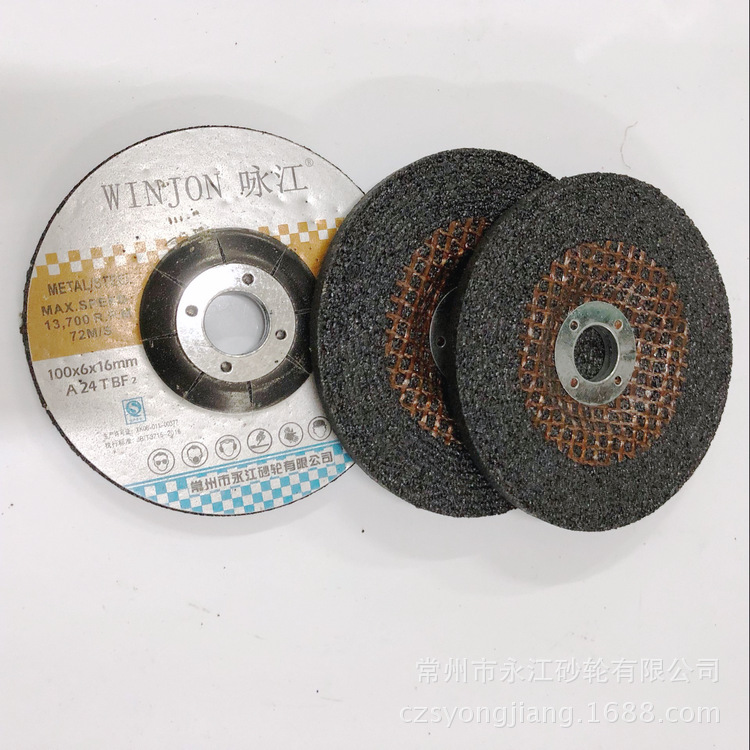 A059C7F6B9E4FBEA8D82B35F5F73BA