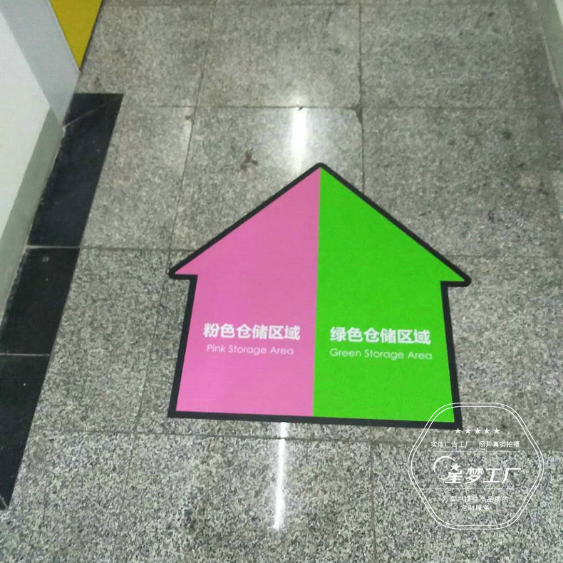 厂家供应高清亚克力UV写真平板UV哑光展示展板桌面展示板