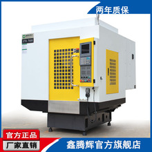 钻攻机 数控钻攻机 钻攻机厂家 数控钻攻机批发 鑫腾辉数控钻攻机