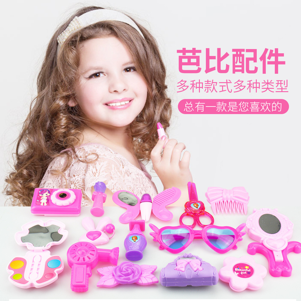 Manufactor Direct selling children parts Toys girl Play house Hair dryer Handbag comb Dressing Babylon a doll