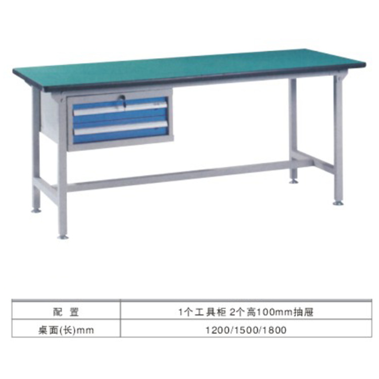 工厂直销轻型工作台工业防静电工作台 流水线操作台车间工作桌