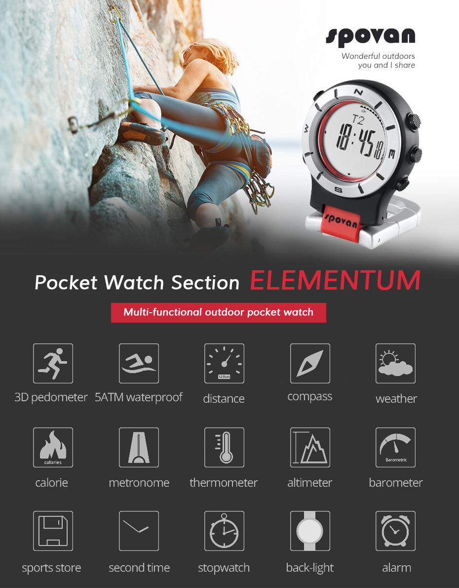 户外挂钩锁扣登山表指南针海拔仪气压监测码表运动防水电子手表