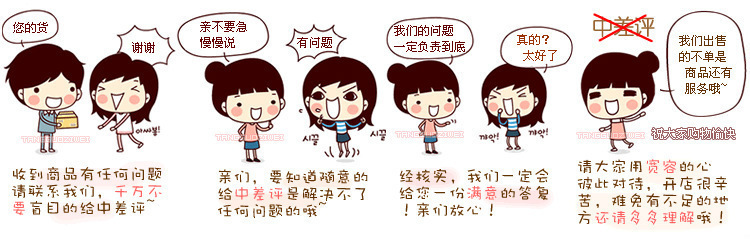 2305409479_1579239780