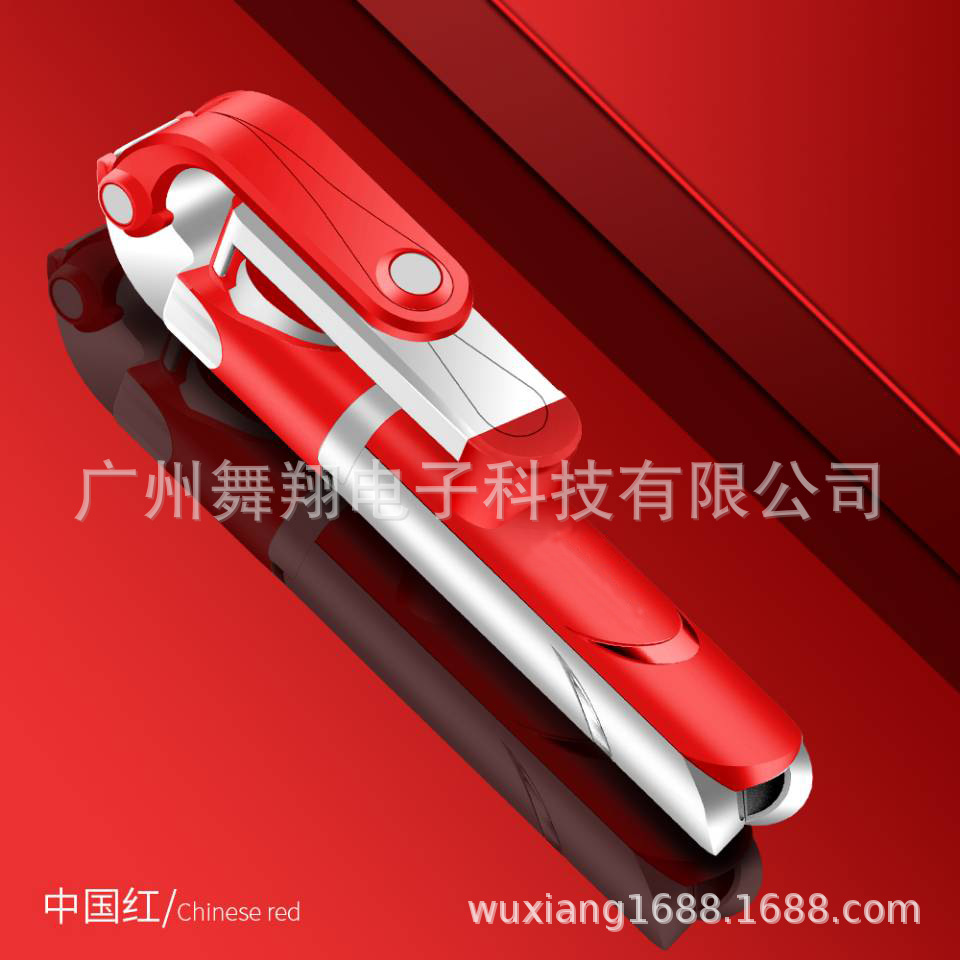 Perche selfie en ABS - Ref 3386099 Image 11