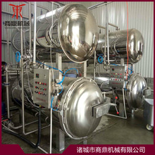 ����ȫ�ԄӸߜظ߉����� �����������O�� �H����^�ߜؚ����