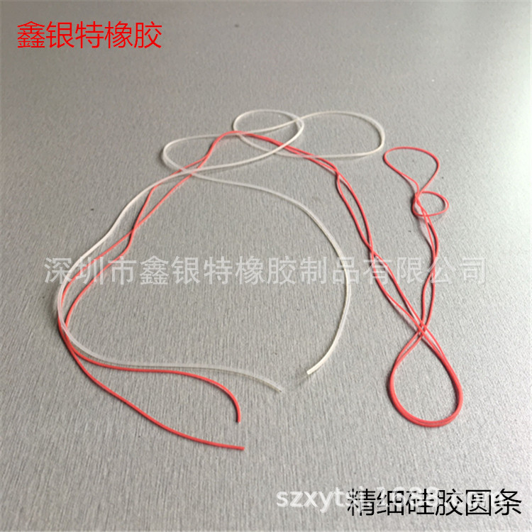 （深圳市龙岗区）硅胶条　实心硅胶条　直径1.5MM硅胶圆条直销