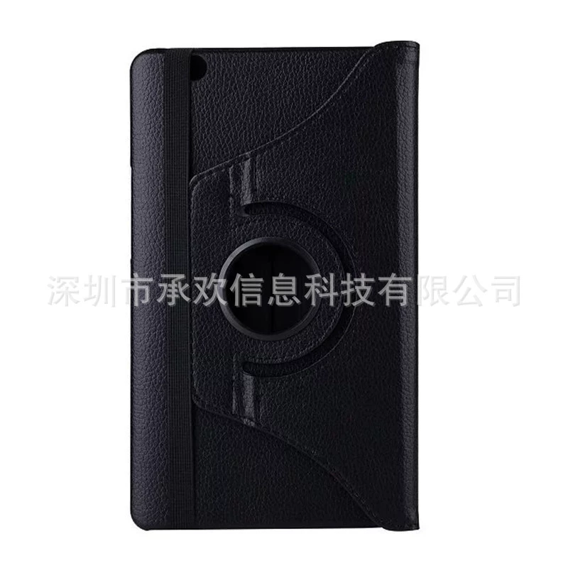 Huawei, tubing, protective case, 8.4inch