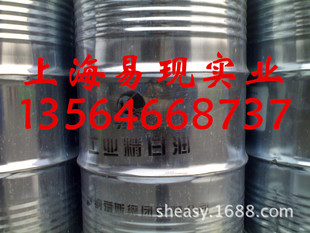 �Ϻ��F؛ ���l�w���Ƹ��ͼ{��˹���I�������� ������ 95%����