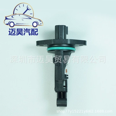 DroP ShiPPiNg for NissAN PRIMERA P11 Air Flow Meter 22680-6N21A (Sükan sisteminin digər hissələri)
