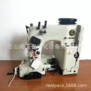 GK35-7 Промышленная швейная машина, GK35-6A Автоматическая линия резания.